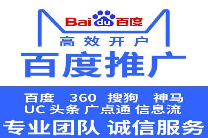微信信息流广告与内容营销的结合策略